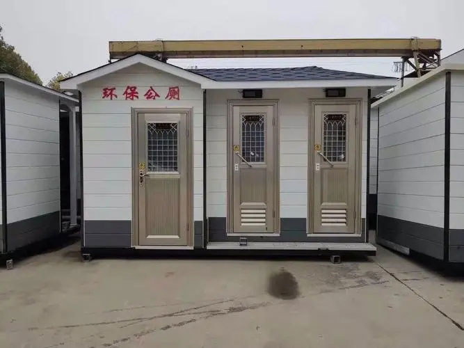 石碣镇移动厕所租赁